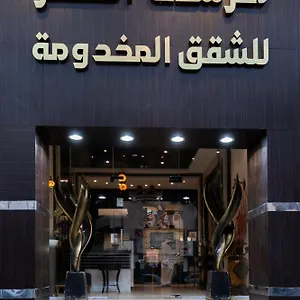  Aparthotel Marina Palace